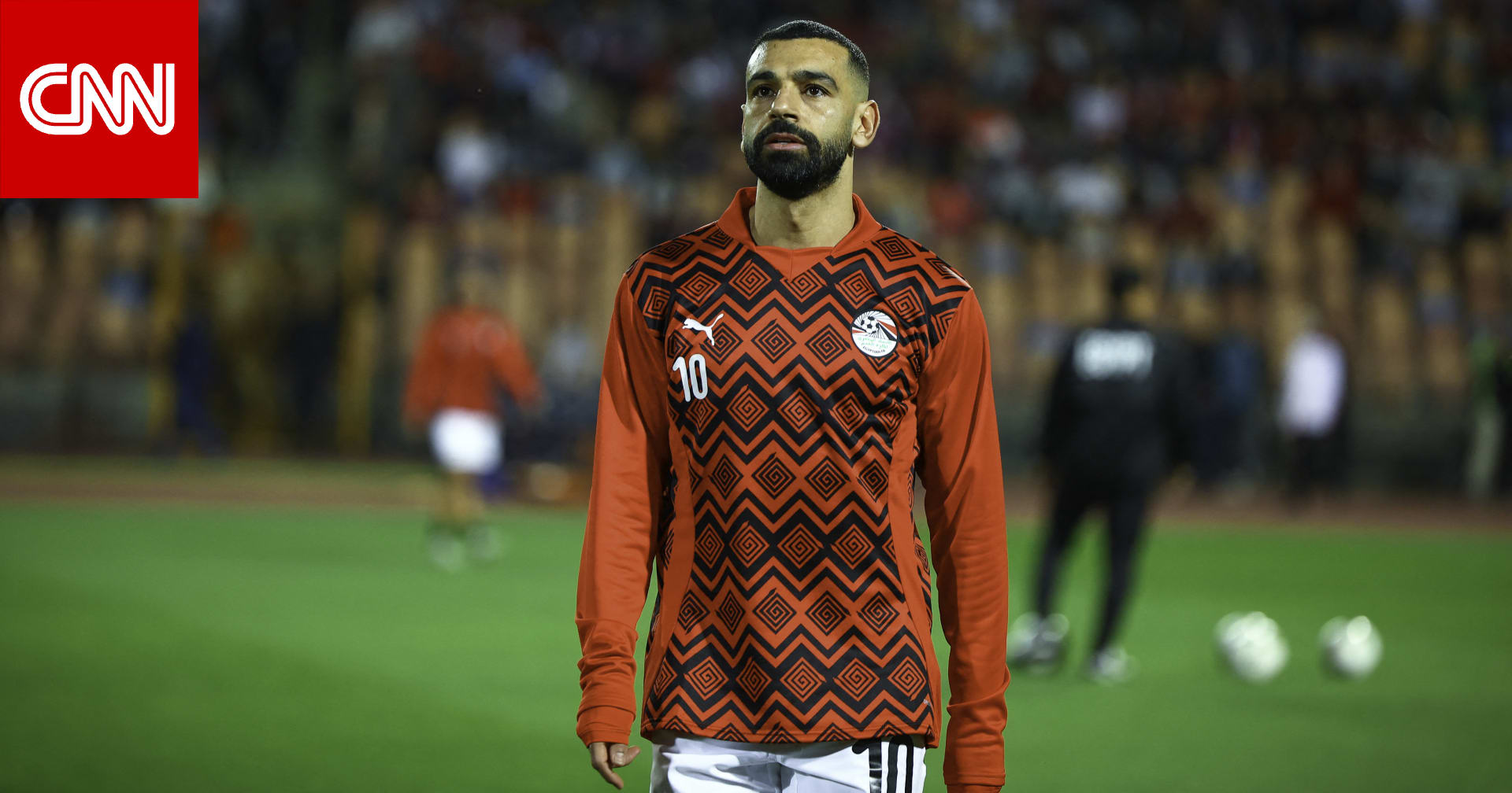 تفاعل على إقامة ممر شرفي لمحمد صلاح في معسكر منتخب مصر