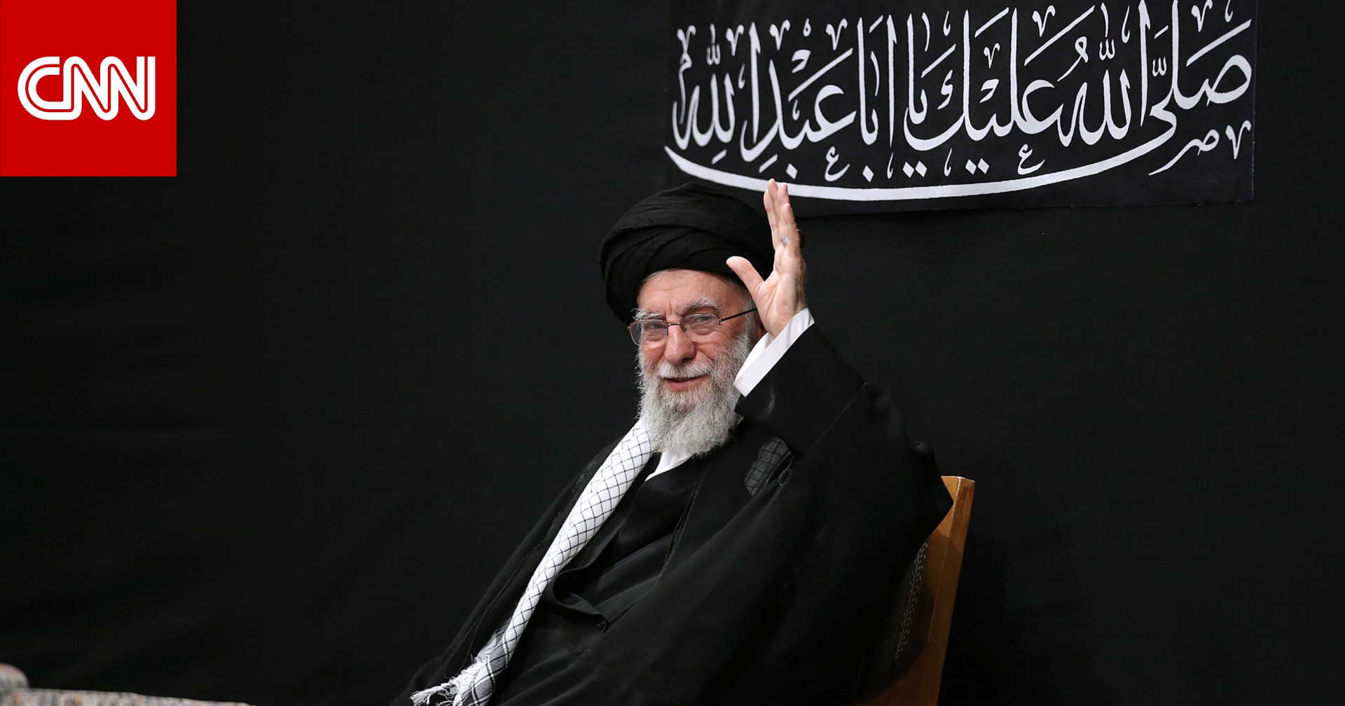 خليفة خامنئي.. إيران تُعدّ خططاً لتعيين المرشد الأعلى الجديد وترامب يفكر بأشخاص "سيؤدون عملاً جيداً"