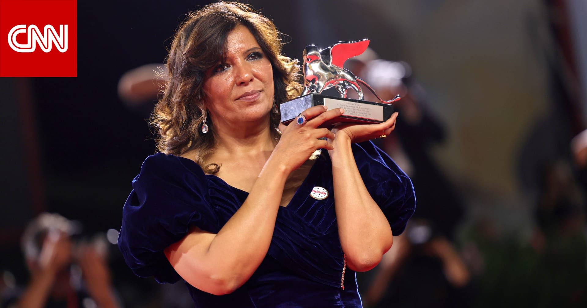 فيلم ”صوت هند رجب” يفوز بـ”الأسد الفضي” في مهرجان فينيسيا