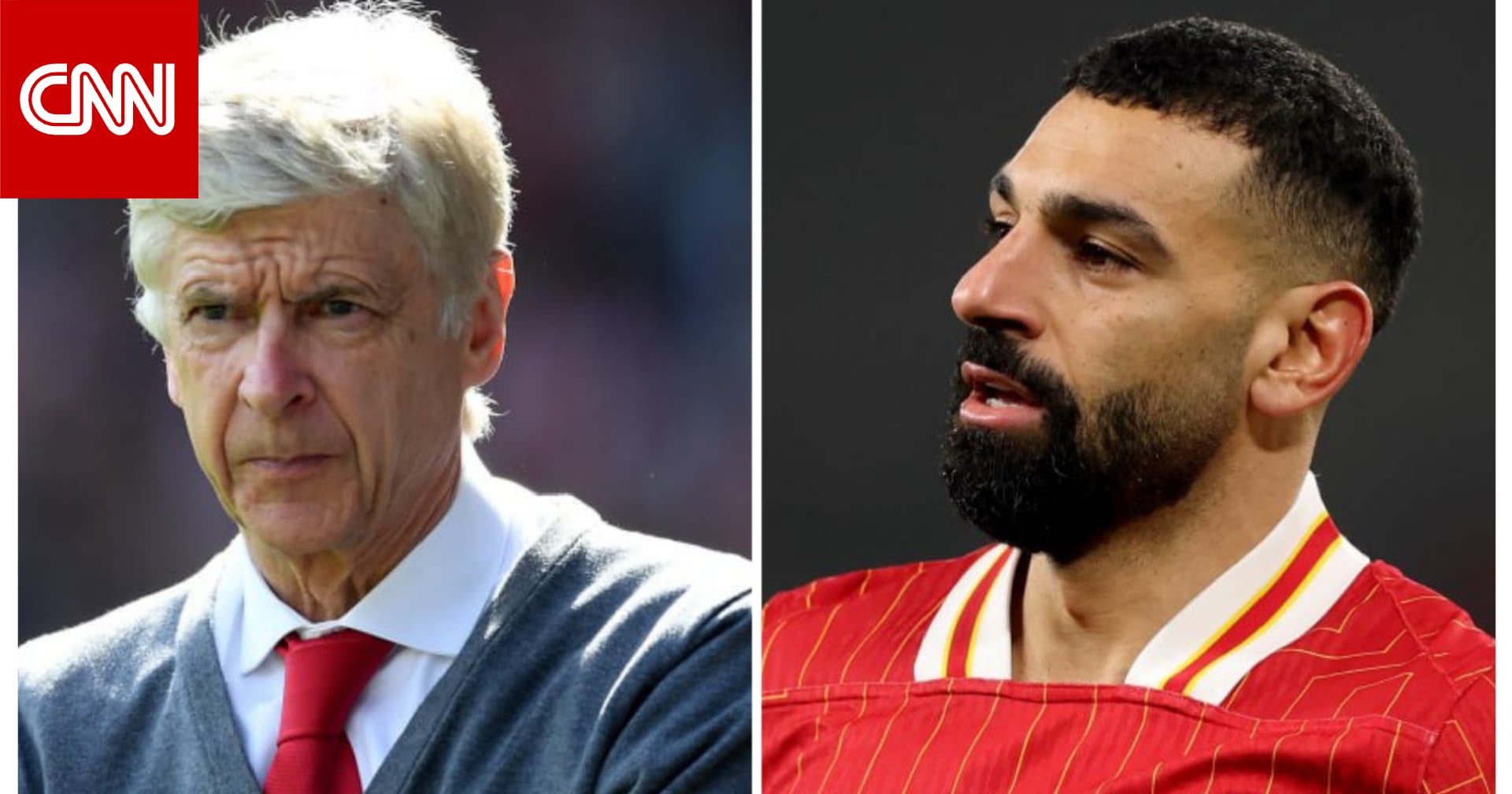 ما حظوظ محمد صلاح للفوز بالكرة الذهبية هذا العام؟ أرسين فينغر يجيب
