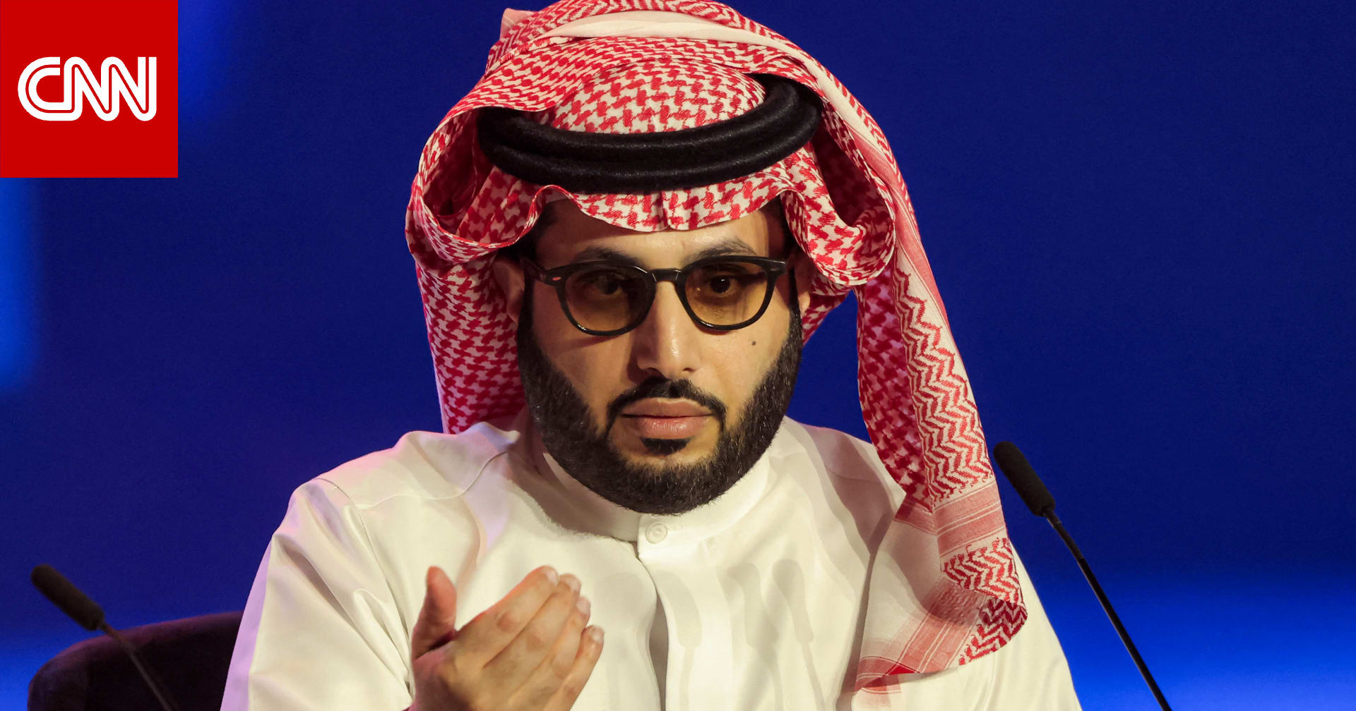 بكلمتين.. تركي آل الشيخ يعلق على فوز مانشستر يونايتد أمام السيتي