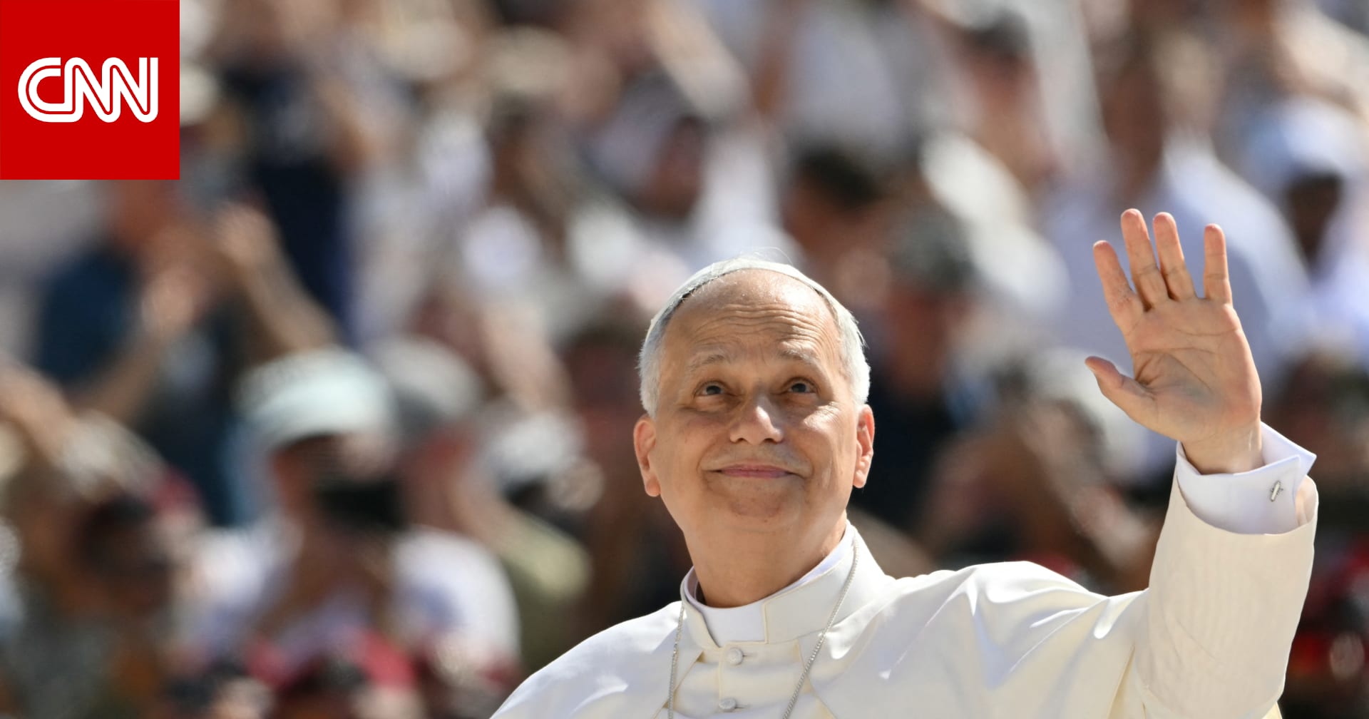 بابا الفاتيكان يزور لبنان وتركيا في أول زيارة خارجية له.. إليك ما يجب معرفته