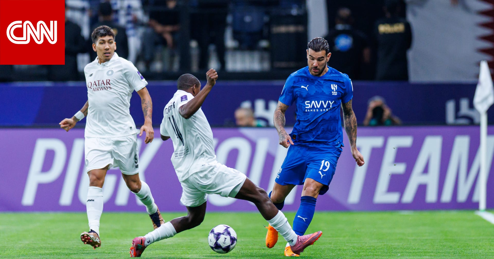 تأجيل مباريات دوري أبطال آسيا للنخبة بسبب "أزمة إيران"