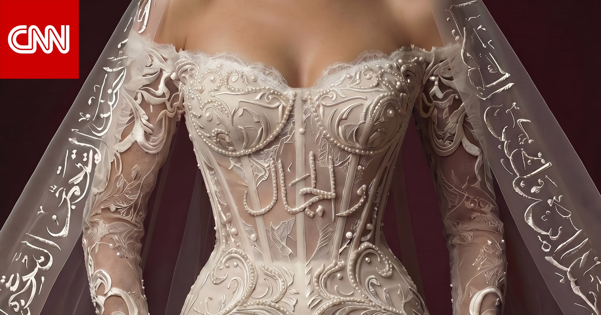 "عشق أبدي".. مصمم تونسي يطرّز اللغة العربية على فساتين زفافه 