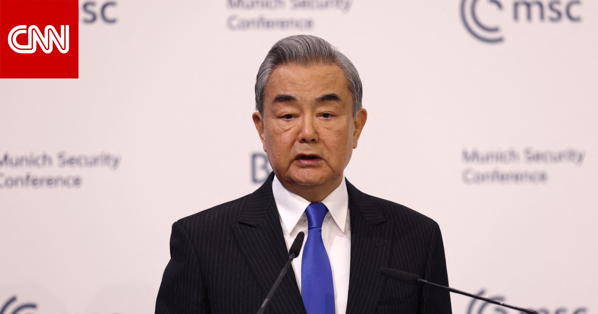 وزير خارجية الصين: بكين ترى إشارات احترام من أمريكا