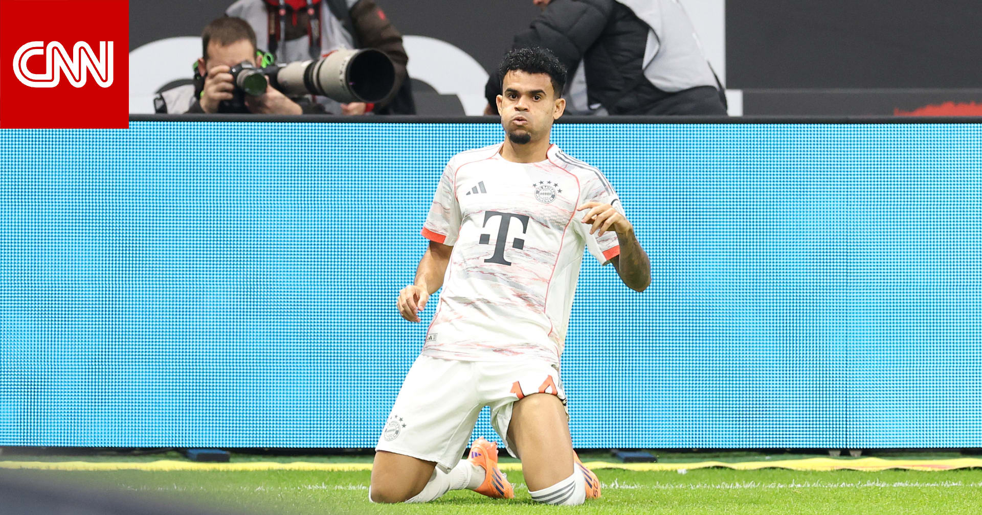 بهذه الطريقة.. لويس دياز يسجّل هدفًا مع بايرن ميونخ بعد مرور 14 ثانية