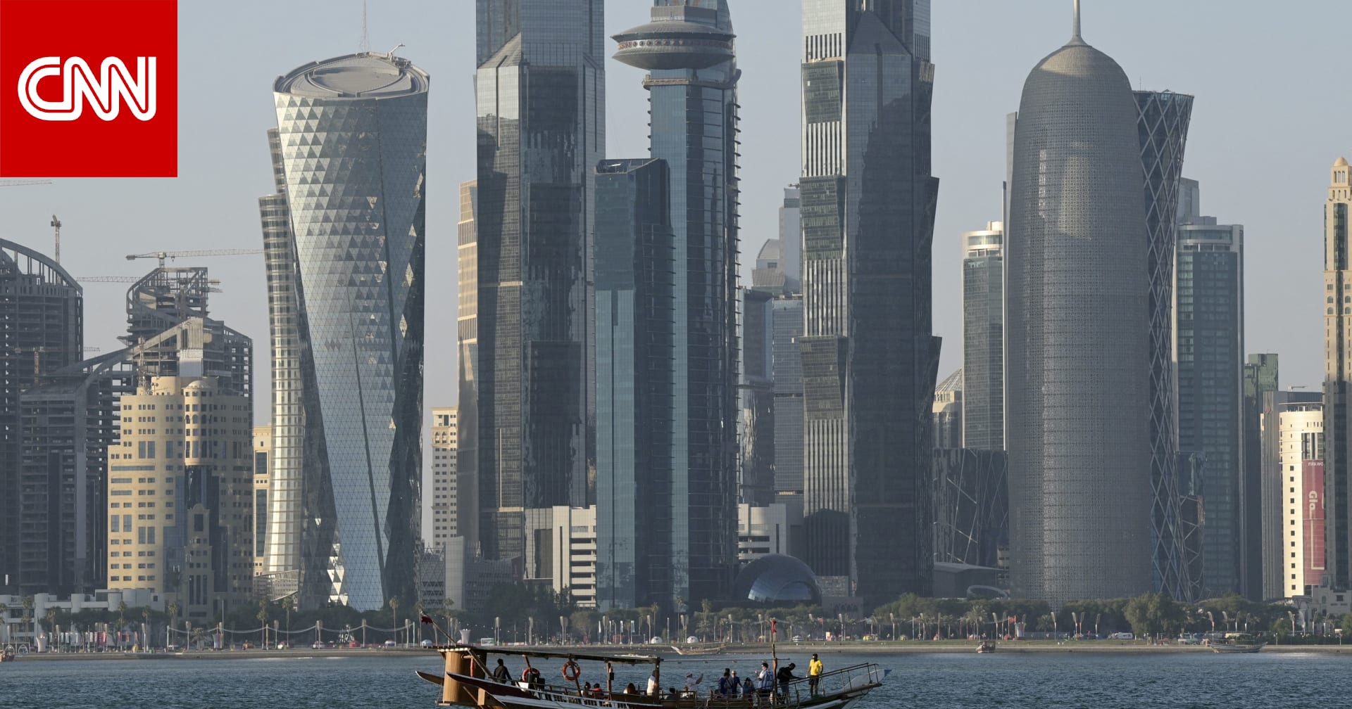 "نشروا شائعات ومعلومات مضللة".. داخلية قطر تعلن ضبط 313 شخصا من جنسيات مختلفة