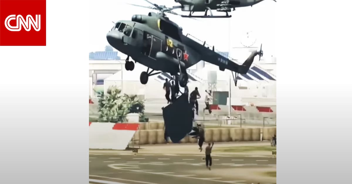 فيديو منسوب إلى حوادث مرتبطة بالجيش الهندي.. ما حقيقته؟