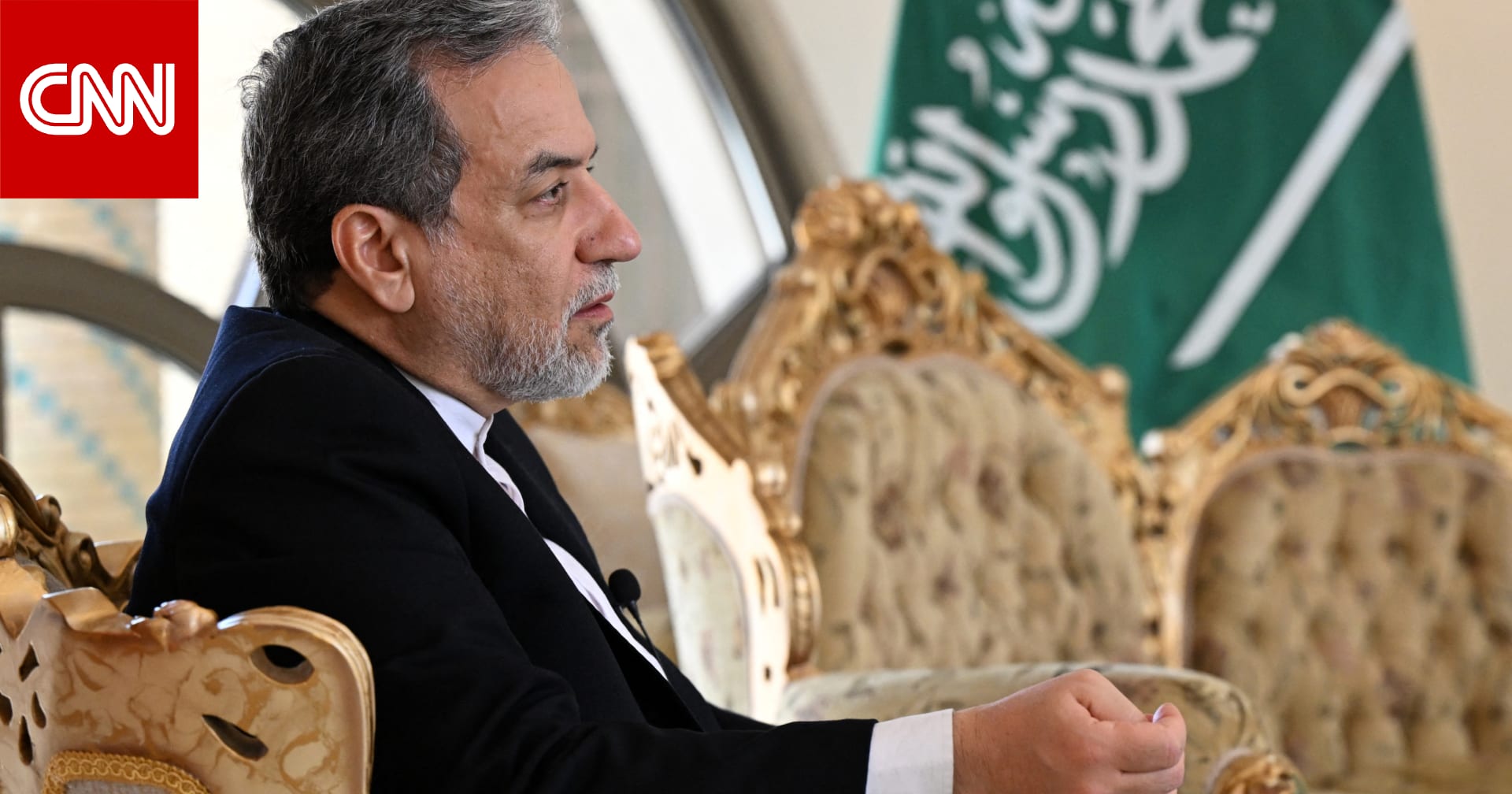 طهران: وزير خارجية إيران يجري اتصالا بنظيره السعودي فيصل بن فرحان