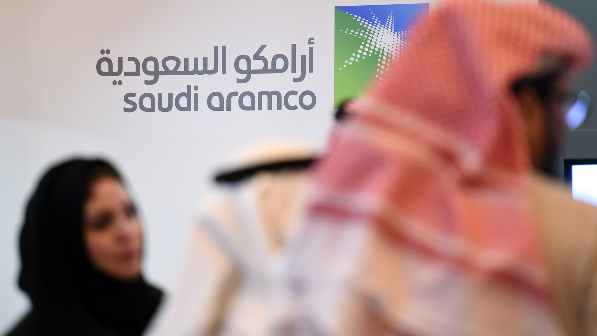 ØªØªÙˆØ§ÙÙ‚ Ù…Ø¹ Ø§Ù„Ø´Ø±ÙŠØ¹Ø© Ø£Ø±Ø§Ù…ÙƒÙˆ Ø§Ù„Ø³Ø¹ÙˆØ¯ÙŠØ© ØªØ¨Ø¯Ø£ Ø·Ø±Ø­ ØµÙƒÙˆÙƒ Ø¨Ø§Ù„Ø¯ÙˆÙ„Ø§Ø± Ù„Ø£ÙˆÙ„ Ù…Ø±Ø© ÙÙŠ ØªØ§Ø±ÙŠØ®Ù‡Ø§ Cnn Arabic