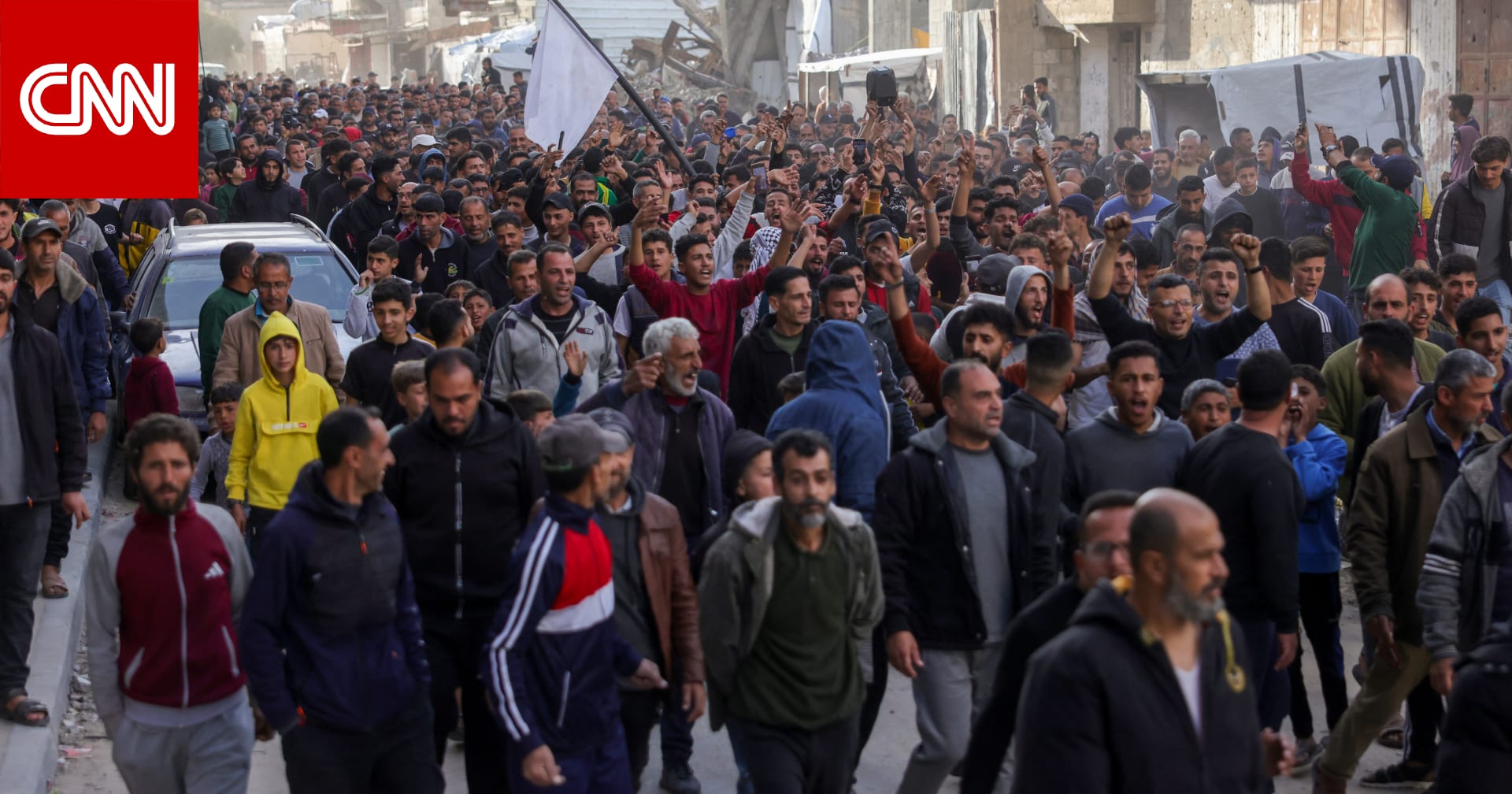 بالصور.. احتجاجات ضد حماس في غزة وما كتب على لوحات حملها مشاركون