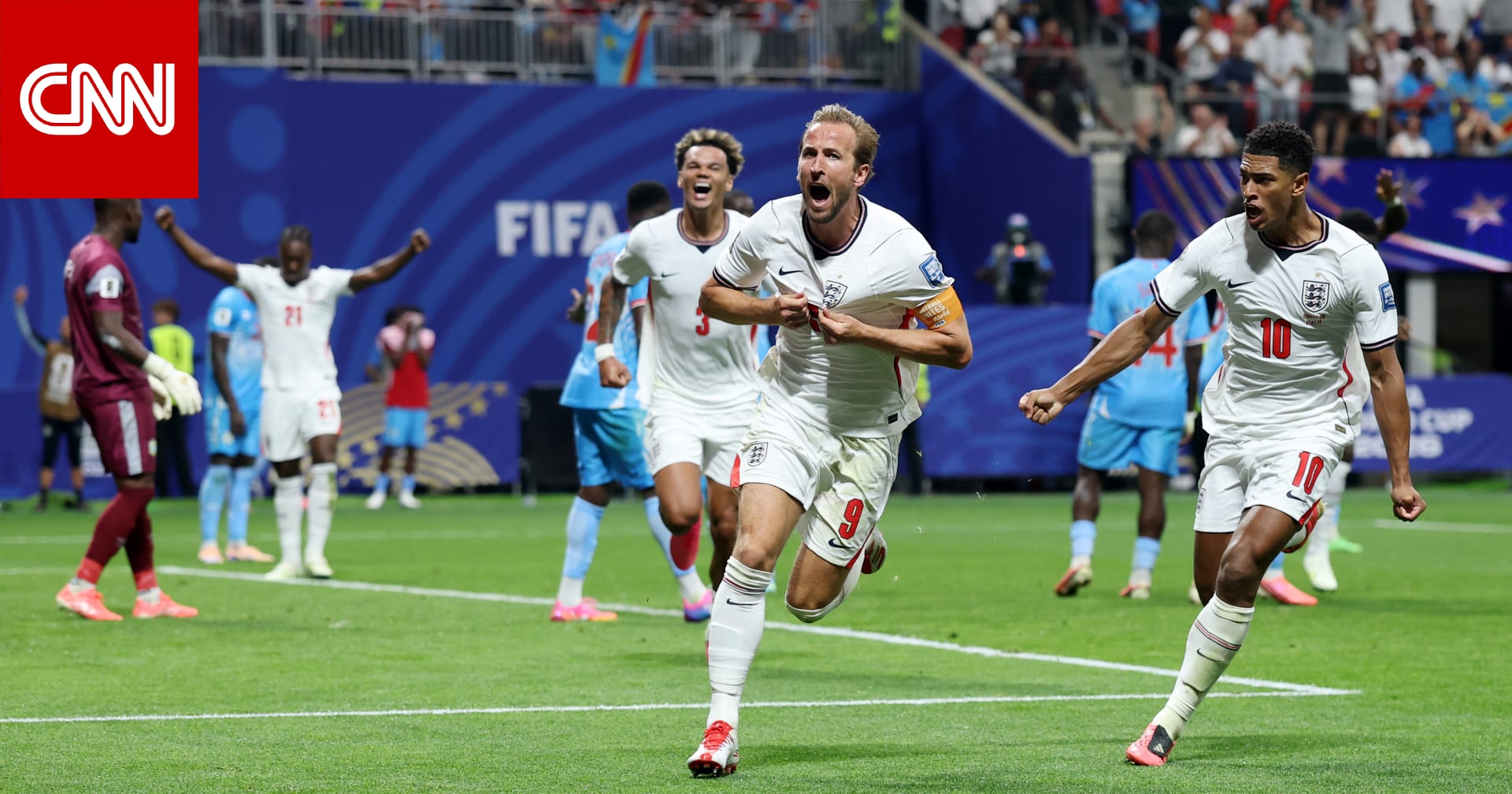 إنجلترا تعبر الكونغو بصعوبة وتضرب موعداً مع هذا المنتخب في ثمن نهائي المونديال 