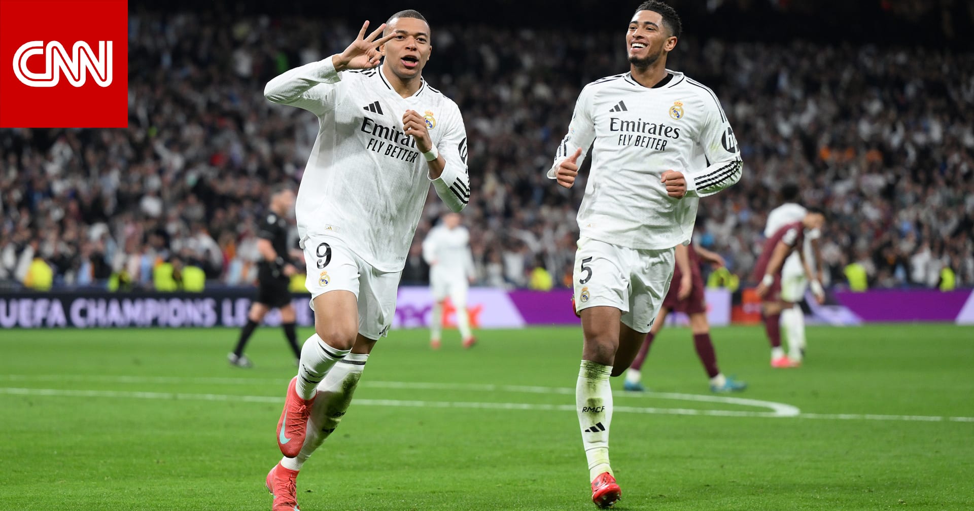 "انفجار" مبابي يقود ريال مدريد لتخطي مانشستر سيتي.. واكتمال عقد المتأهلين لدور الـ16 بتشامبيونزليغ