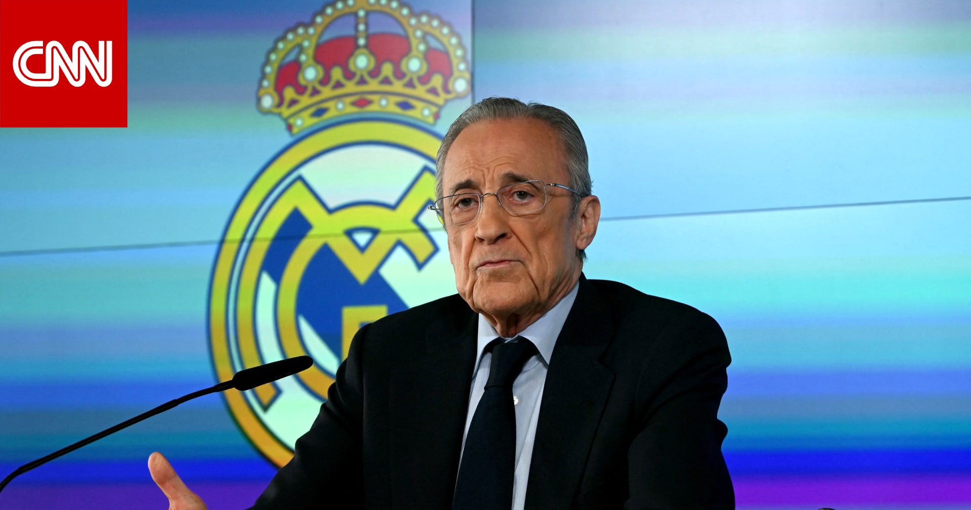 حقيقة استقالته والمدرب القادم لريال مدريد.. إليك أبرز ما قاله بيريز في مؤتمر صحفي 