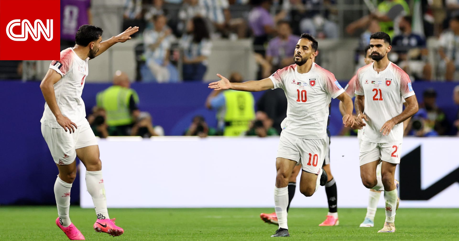 "غادر بأناقة".. فيفا يوجه رسالة إلى منتخب الأردن بعد نهاية مشواره المونديالي 