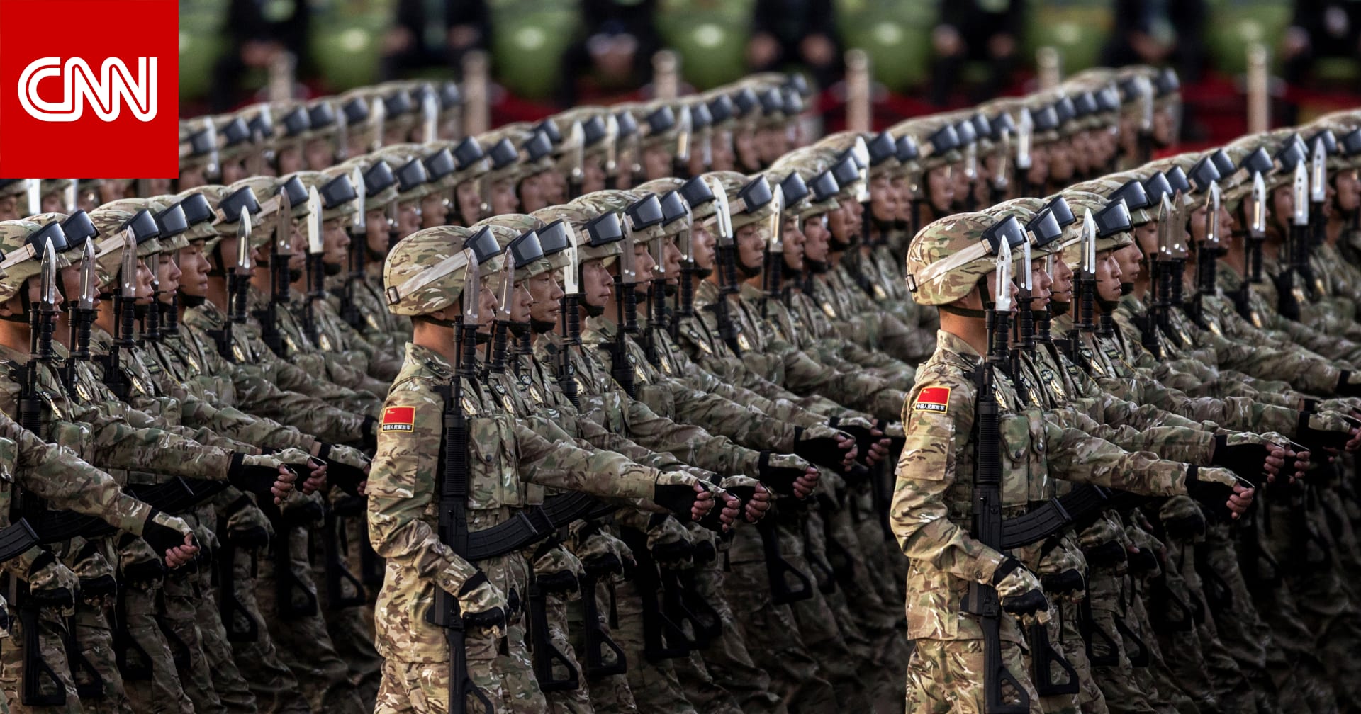 بعد تقارير استعداد الصين لمساعدة روسيا.. إليكم مقارنة بحجم الانفاق العسكري؟