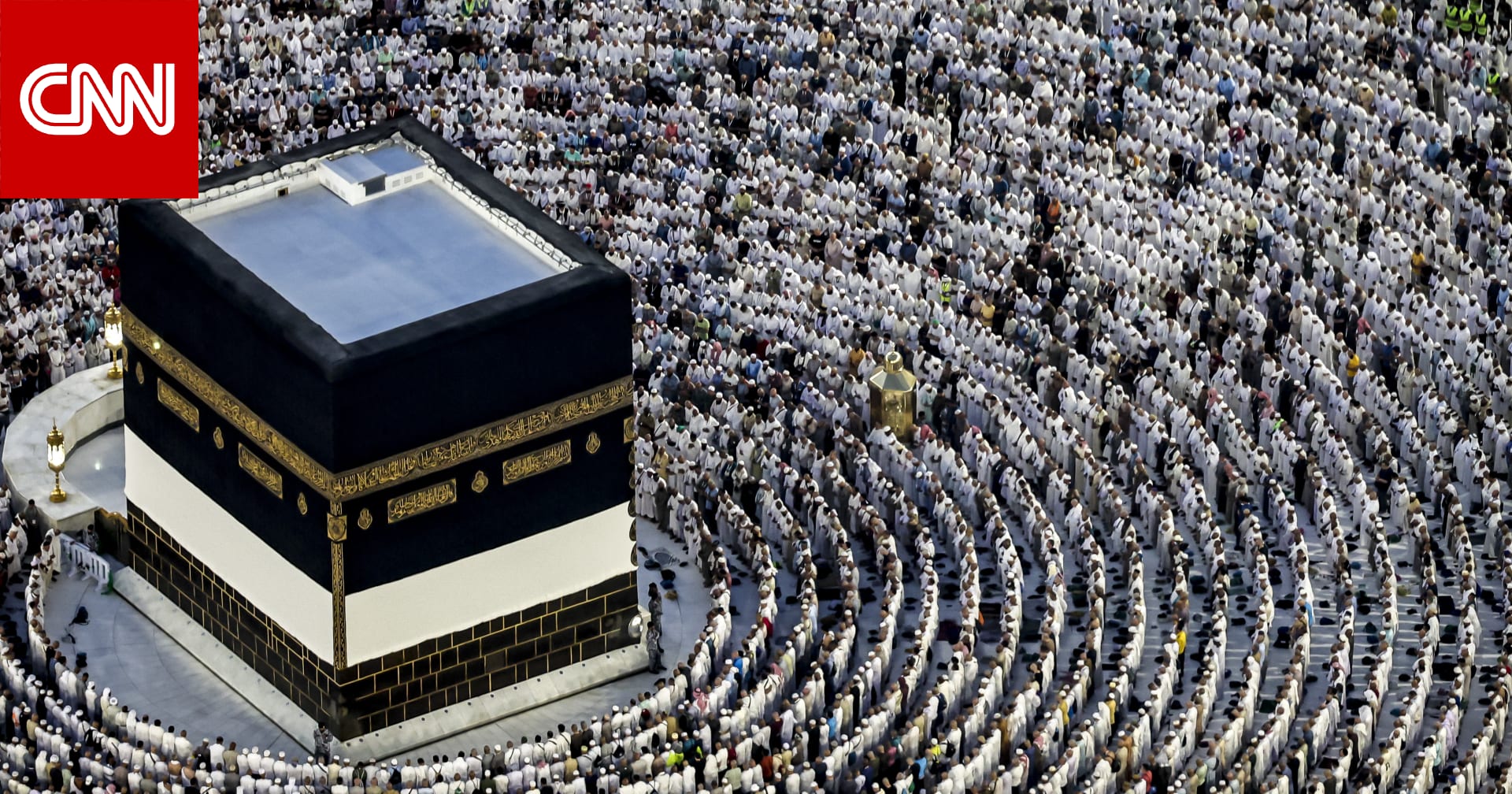 هطول الأمطار بغزارة على المسجد الحرام والكعبة يثير تفاعلا