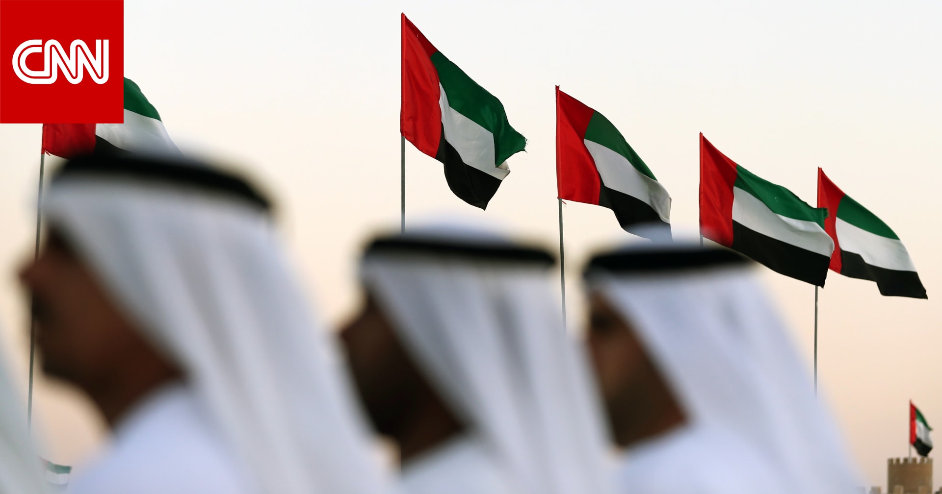 الإمارات تصدر قانوناً بشأن الضريبة على أرباح الشركات والأعمال بنسبة 9%