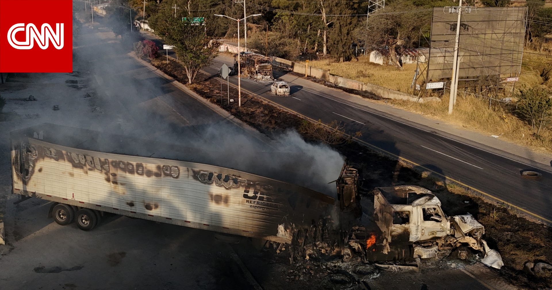 من هي الشخصيات المرتبطة بـ"إل مينشو" المحتجزة في أمريكا؟