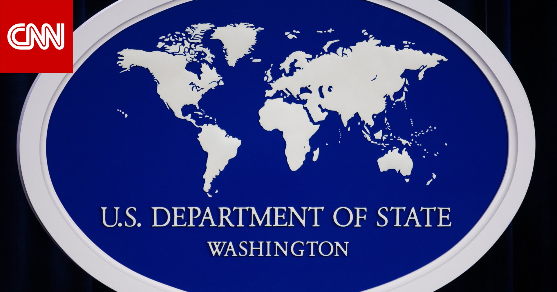 الخارجية الأمريكية تأمر الموظفين غير الأساسيين وعائلاتهم بمغادرة عُمان