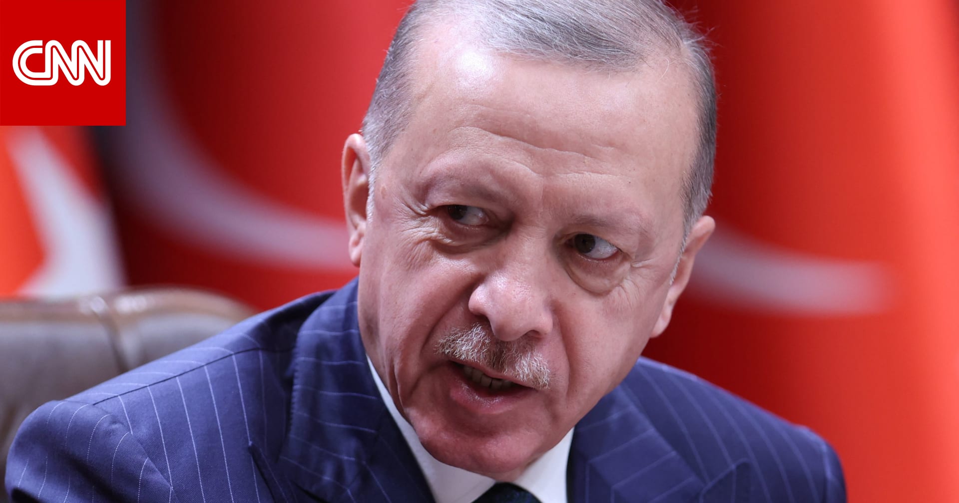 ماذا حدث لسعر صرف الليرة التركية أمام الدولار عقب خطاب أردوغان الاثنين؟