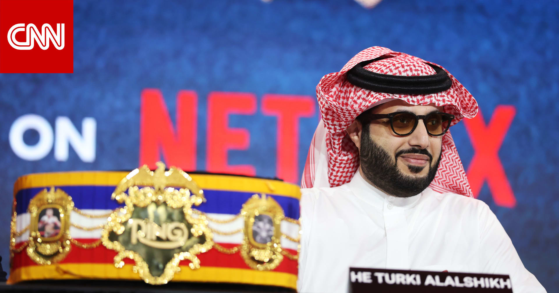 تركي آل الشيخ يلمح إلى إمكانية استضافة مباراة من ”لاليغا” بموسم الرياض