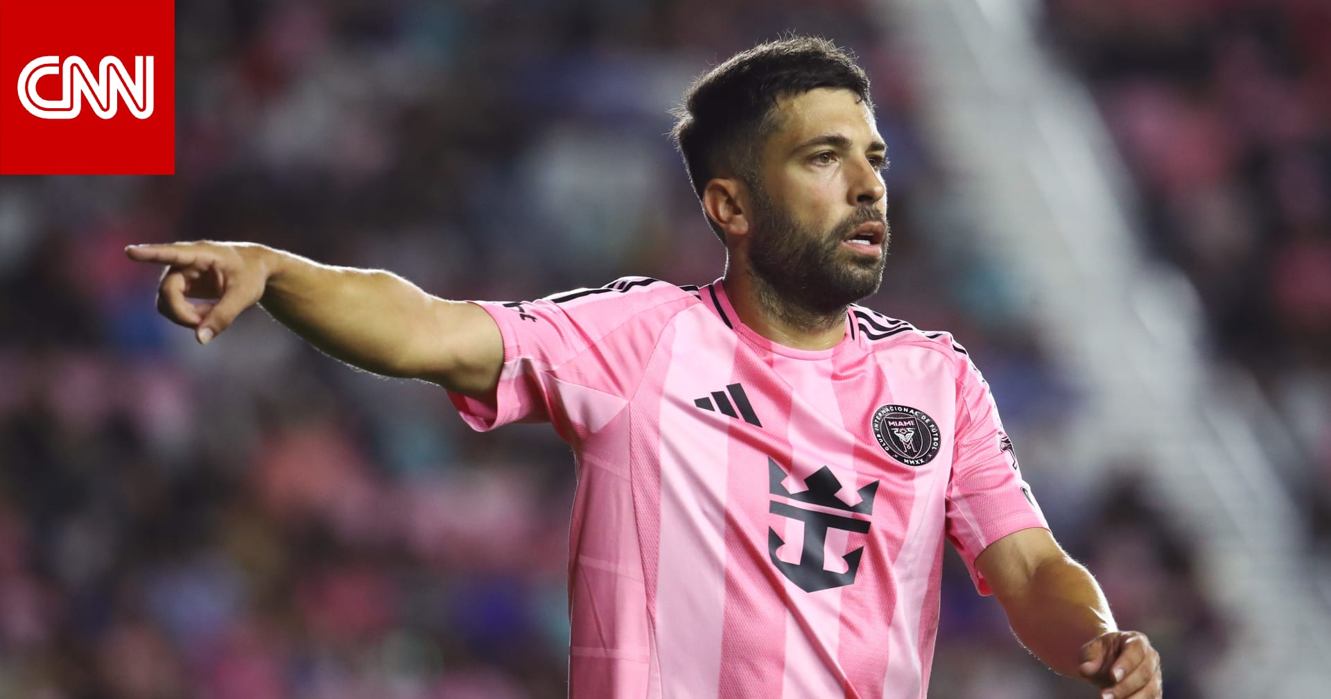 جوردي ألبا يعتزل كرة القدم في هذا الموعد.. ما أبرز إنجازاته؟