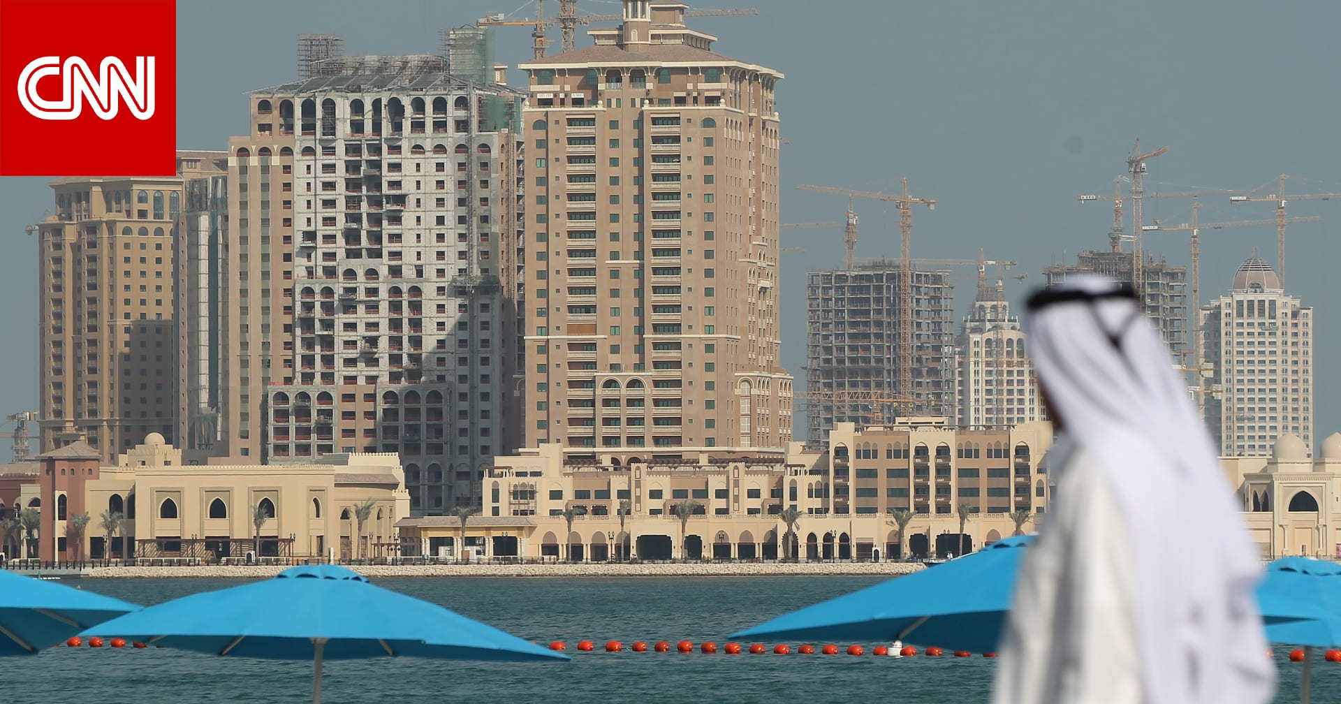 في رسالة للأمم المتحدة.. قطر تطالب بتعويضات من إيران بسبب الهجمات التي استهدفتها