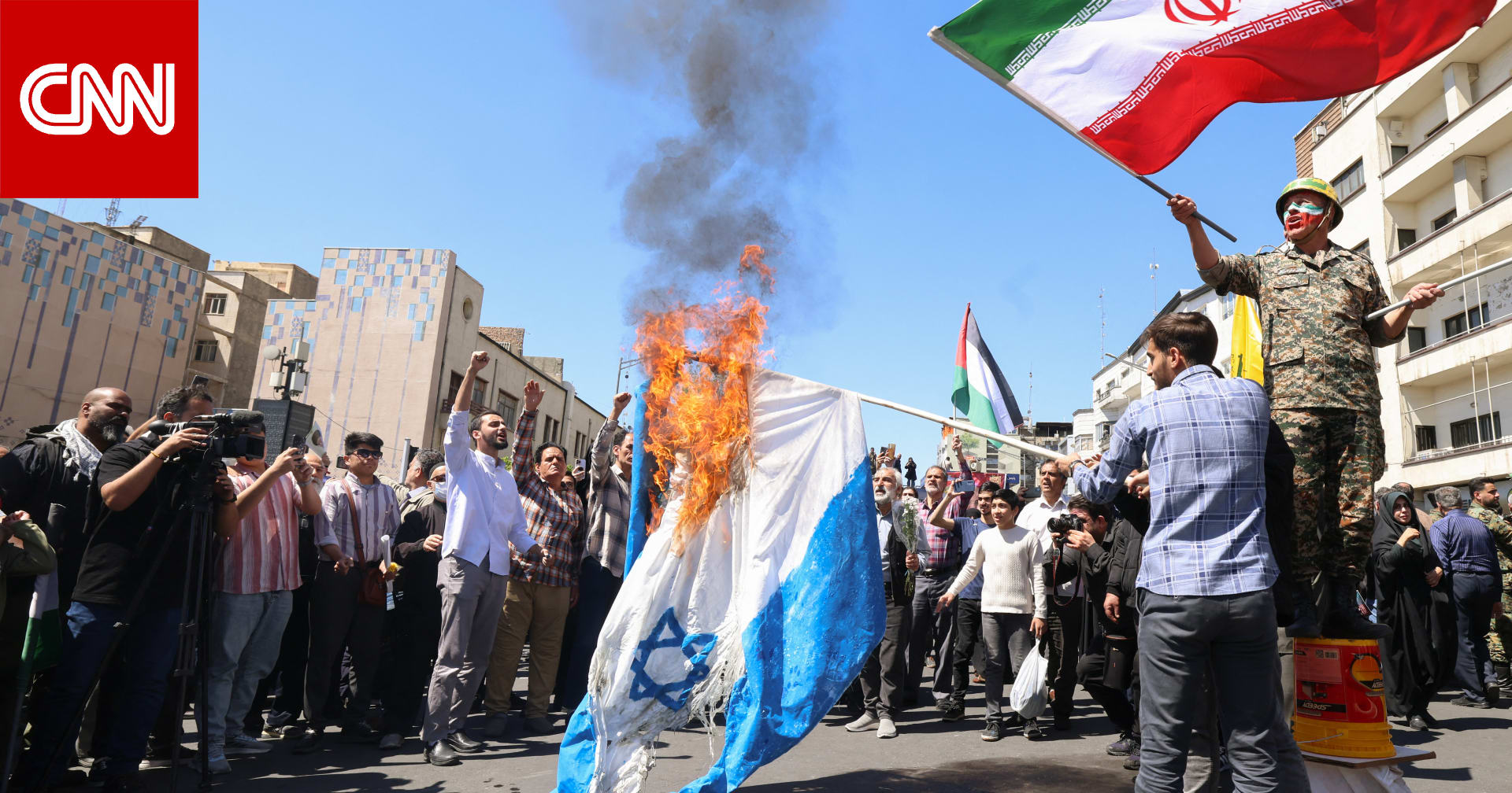 أمريكا توضح لـCNN ما ستفعله إذا ردت إيران على الضربة الإسرائيلية