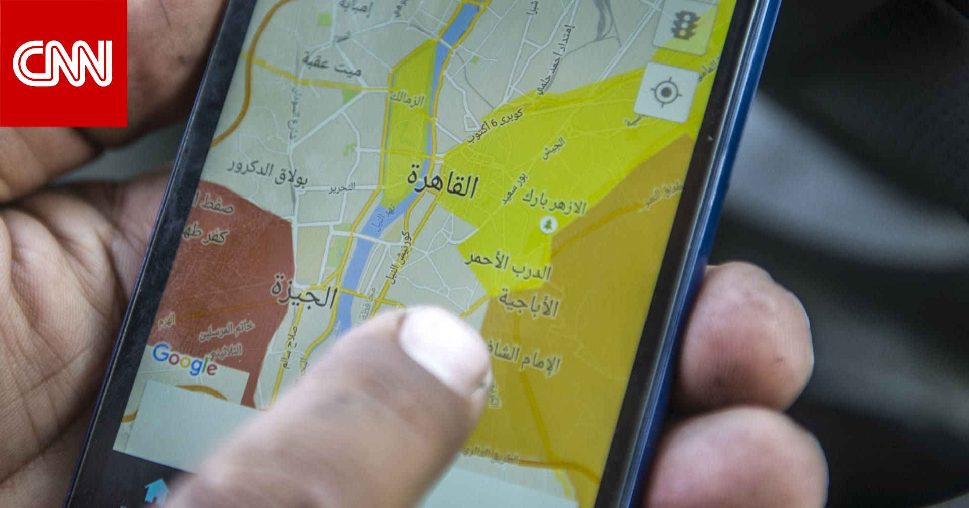 مصر.. "تنظيم الاتصالات" يصدر بيانا بشأن إعفاء أجهزة المحمول الخاصة بالقادمين من الخارج