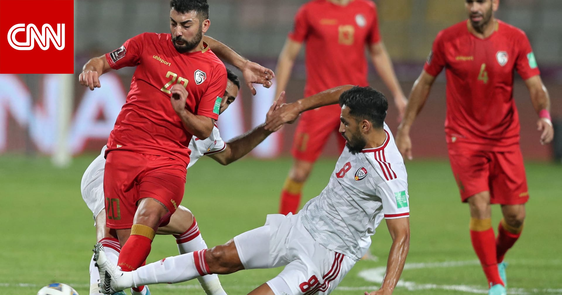 هزة انضباطية تضرب منتخب سوريا قبل مواجهة الإمارات في تصفيات قطر 2022