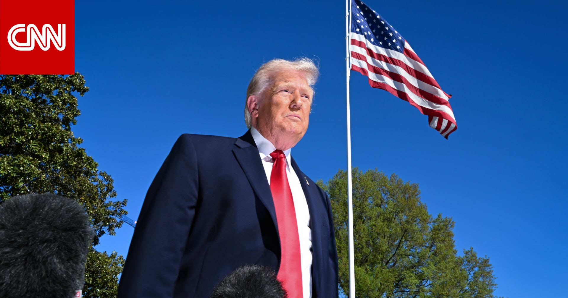 "يمكنني القضاء عليها في يوم".. ترامب يتوقع عودة إيران للمفاوضات: أريد كل شيء