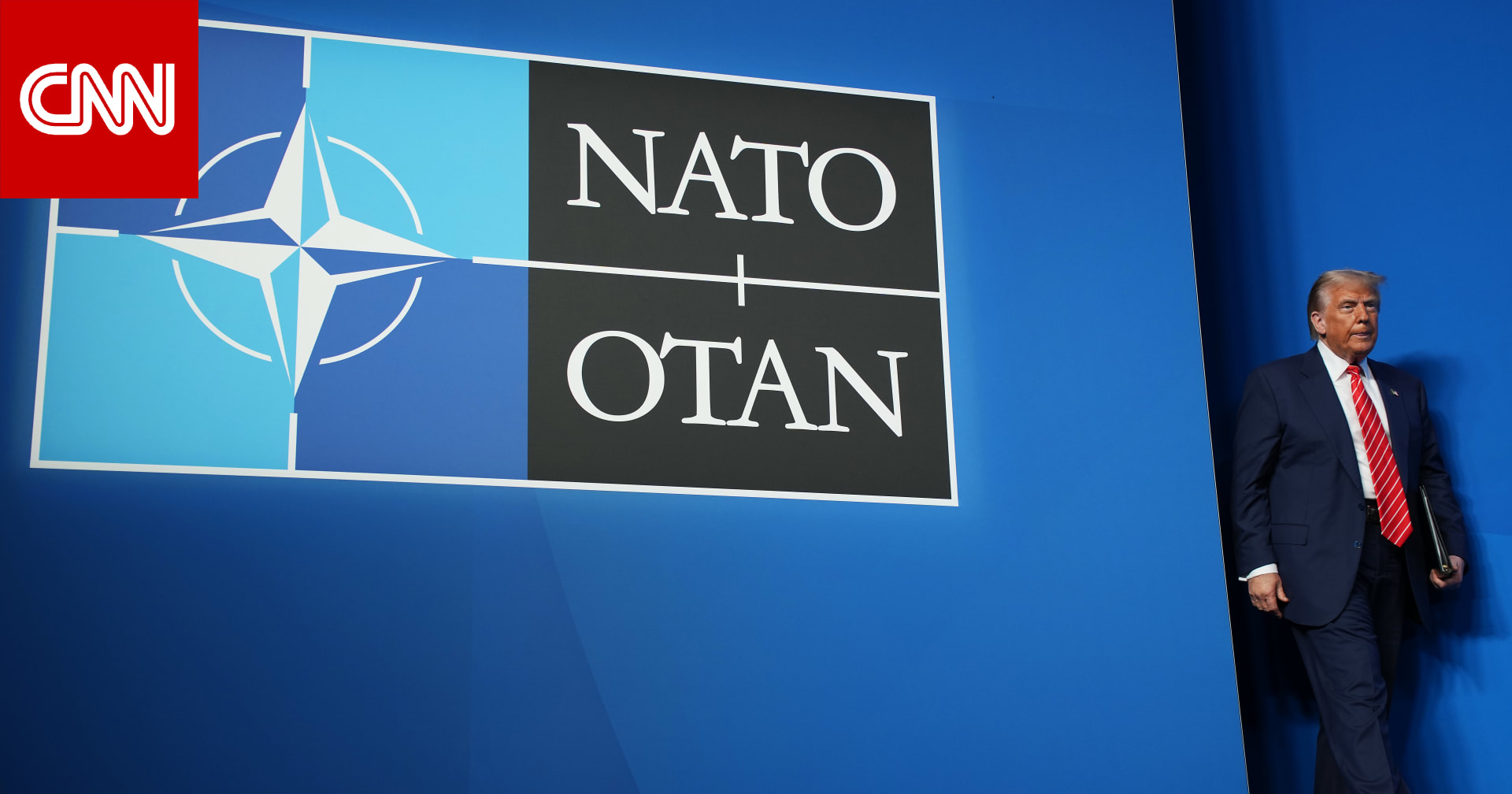 لماذا طلب ترامب مساعدة الناتو في تأمين مضيق هرمز؟ وكيف رد الحلف؟