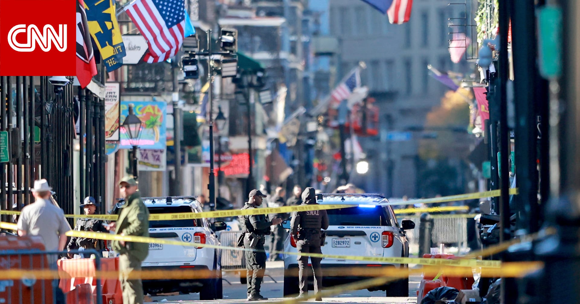 وثائق حصلت عليها CNN تكشف عن تحذير حديث من احتمال وقوع حوادث دهس في أمريكا