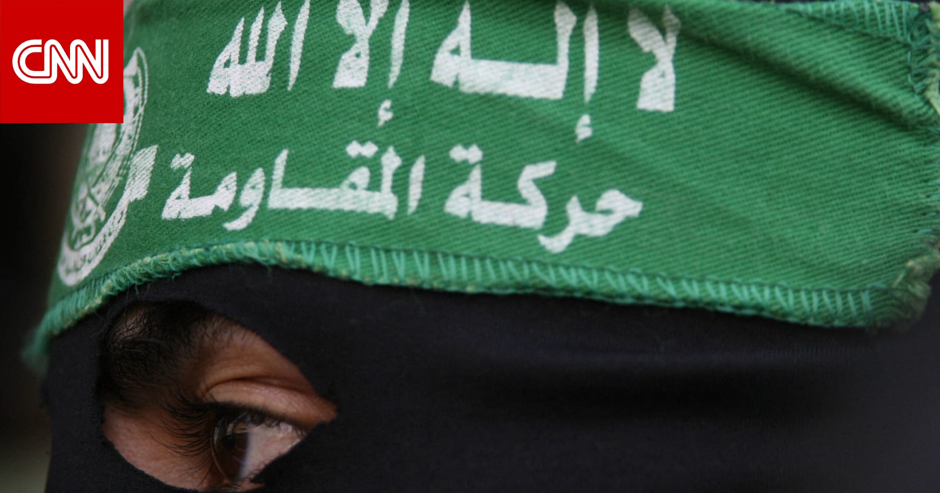 استهداف محمد الضيف في غارة إسرائيلية جنوب غزة.. مسؤول إسرائيلي يكشف لـCNN