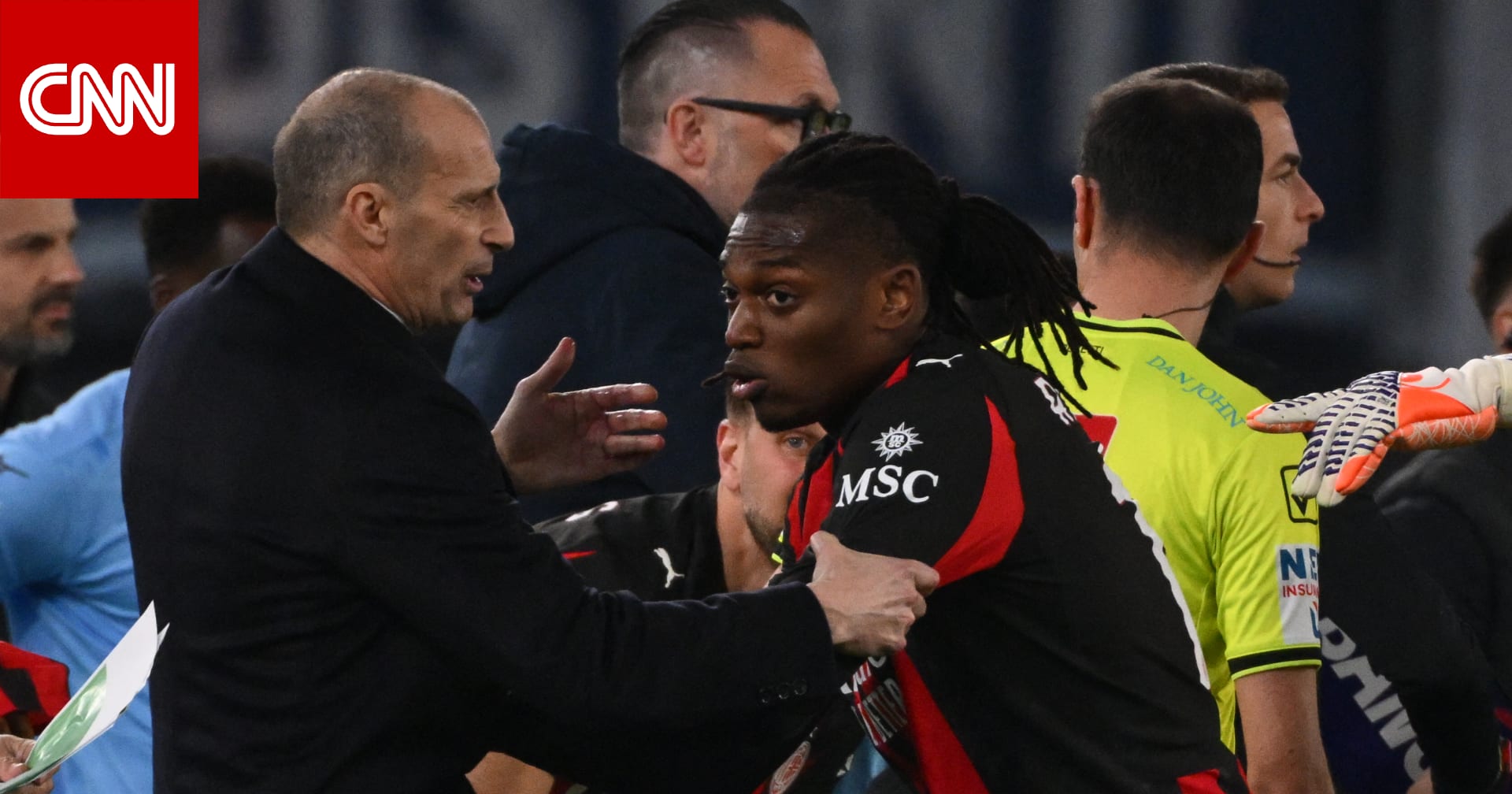 تصرف "صادم" من رفائيل لياو بعد استبداله في مباراة ميلان ولاتسيو