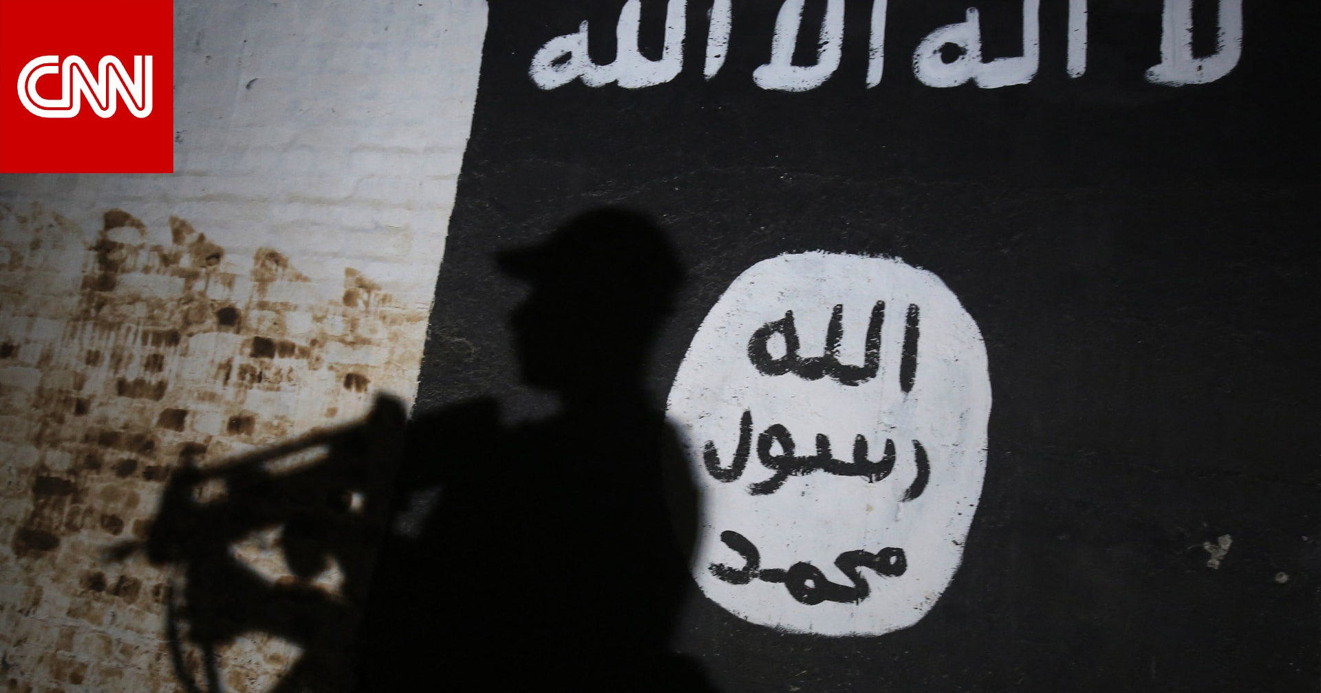 أول تعليق من داعش على هجوم سيدني: "مصدر فخر"