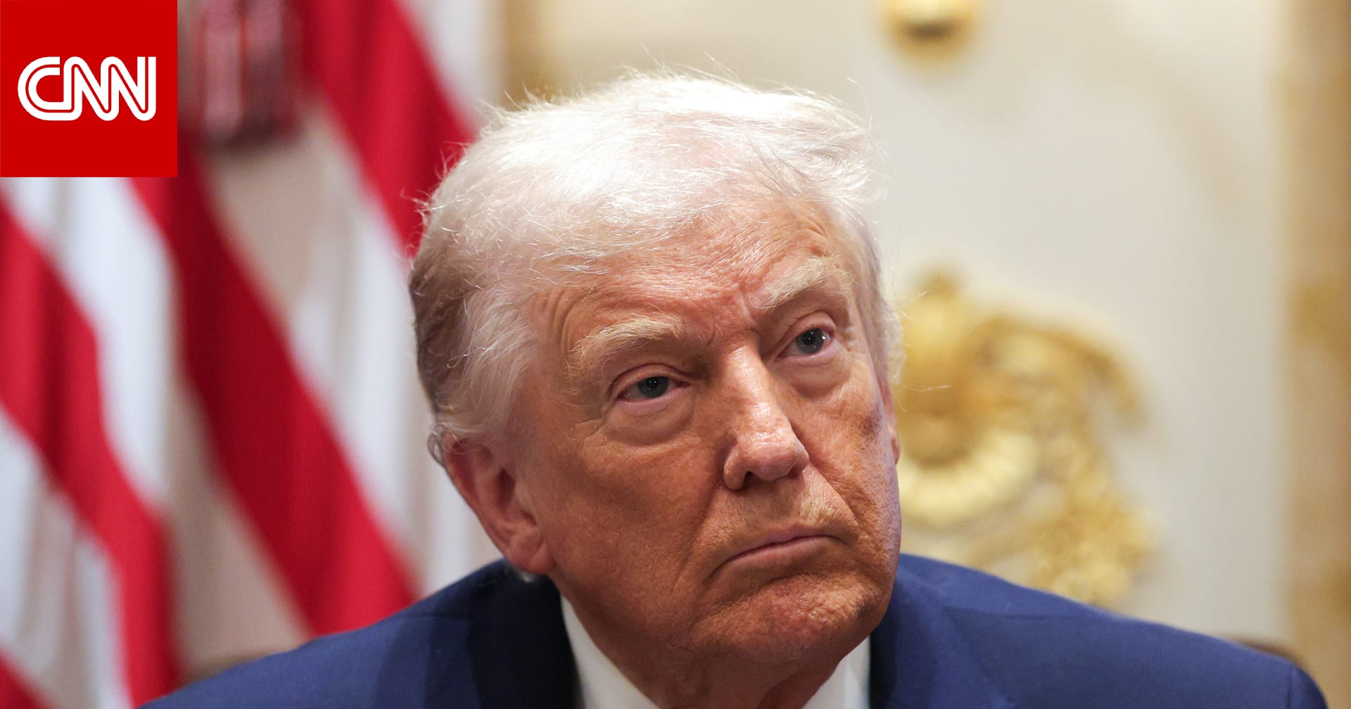 إلغاء حق الجنسية بالولادة.. ماذا قال ترامب عن احتمال خسارة القضية؟