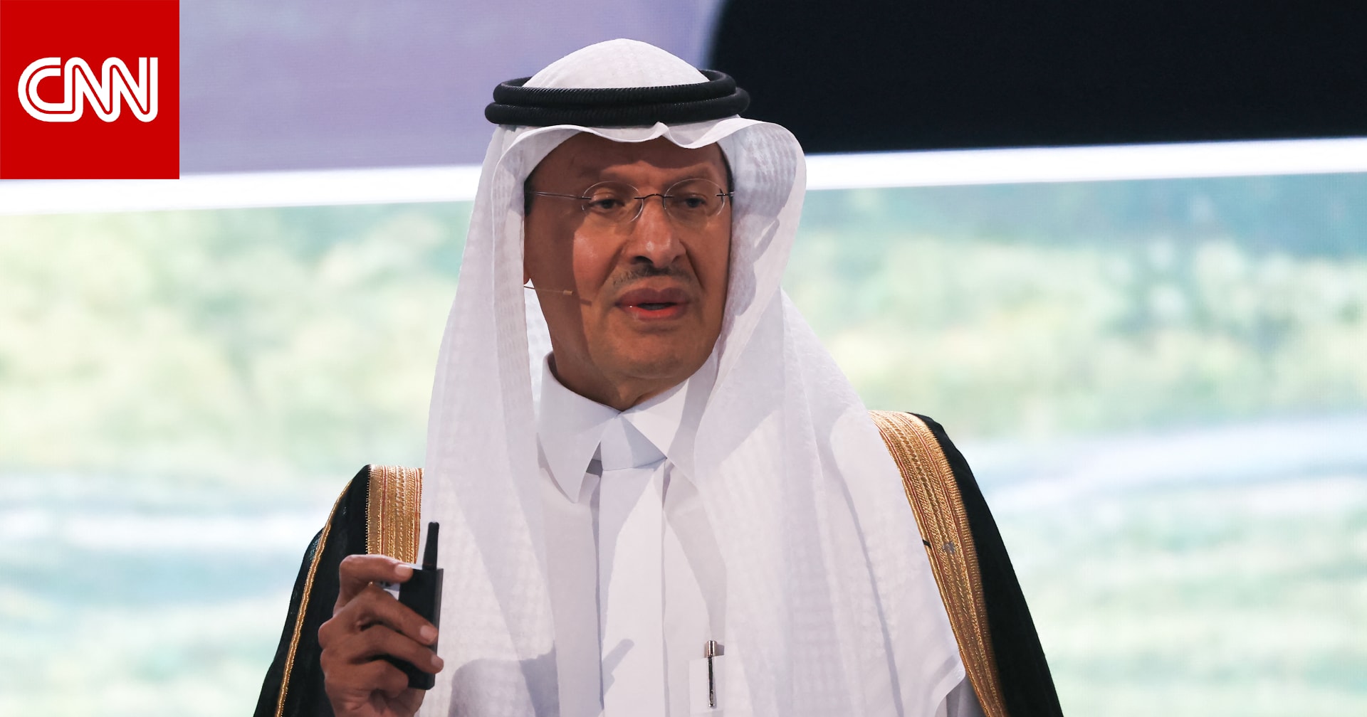 وزير الطاقة السعودي يستشهد بأغنية "ألف تحية".. وأحمد سعد يُعلق وسط تفاعل