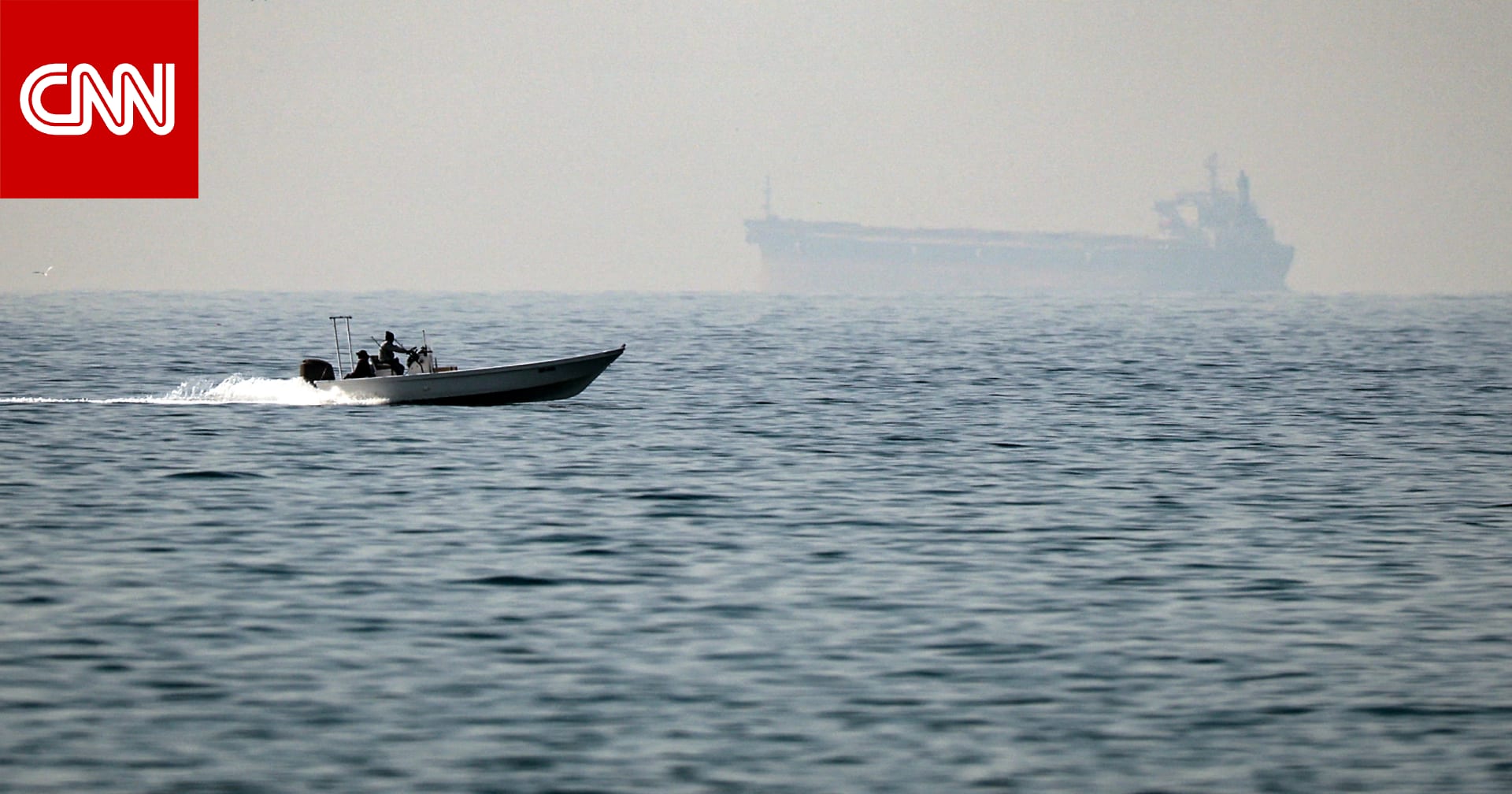 ما هي الطرق البديلة لمضيق هرمز في تصدير النفط من المنطقة إلى العالم؟