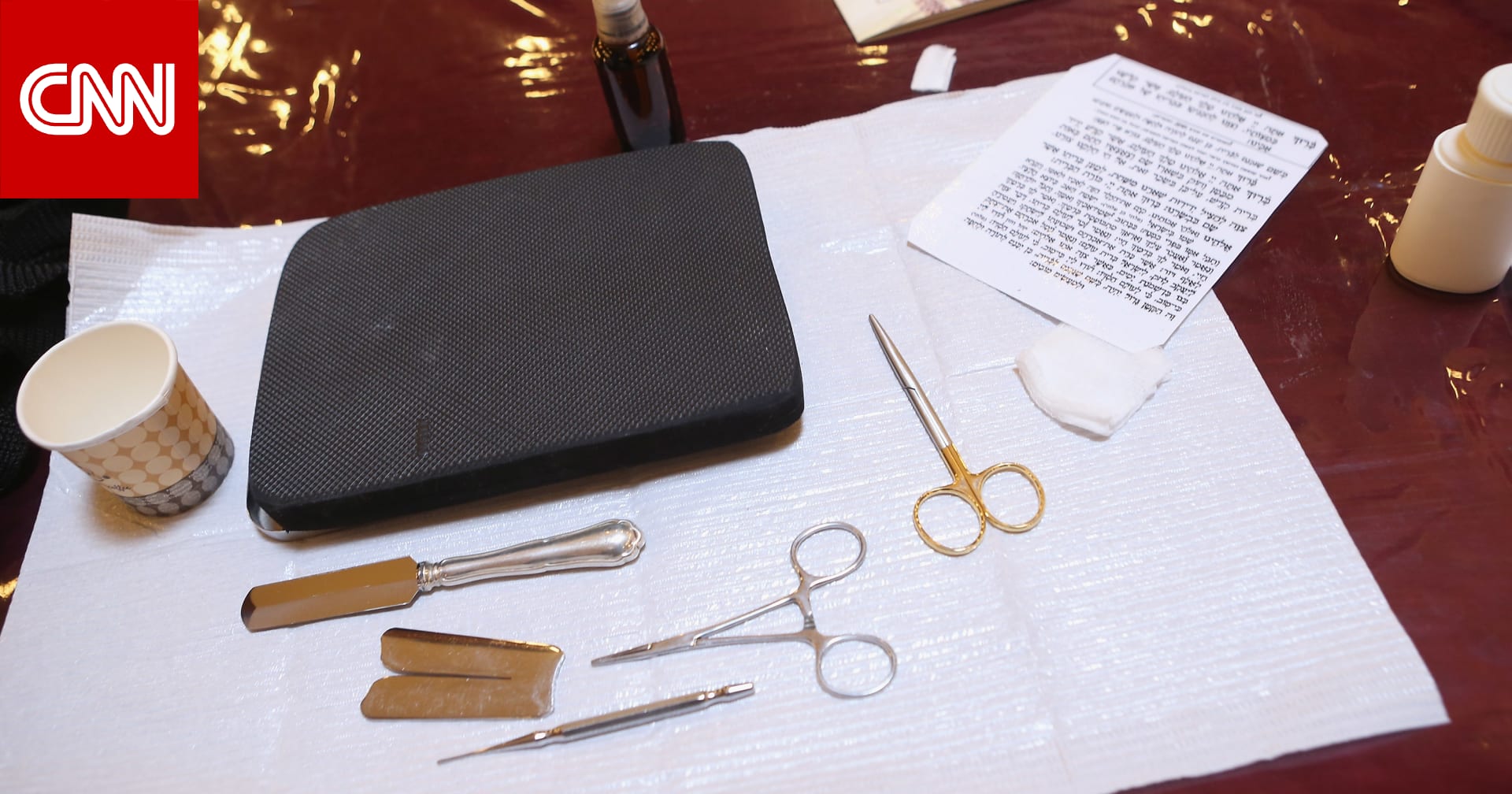 سفير أمريكي يدافع عن عمليات الختان بدولة أوروبية وسط مشاحنات.. ماذا نعلم؟