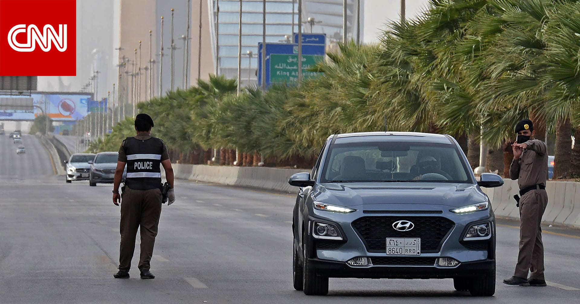 "بحوادث متفرقة".. الأمن السعودي يعلن اعتقال مواطنين ومقيمين من باكستان وبنغلاديش لهذه الأسباب