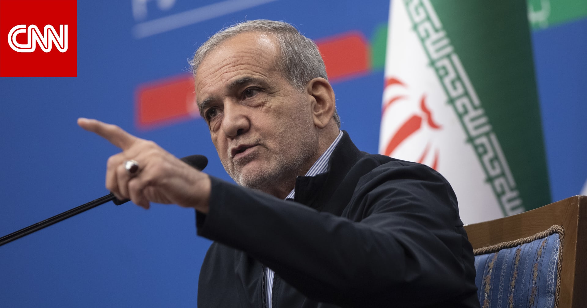 رئيس إيران يضع "شرطاً" لوقف القتال: "لم نسعَ قط إلى الحرب"