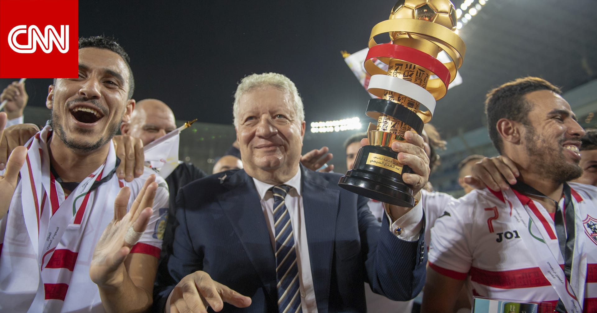 مصر.. حكم بحبس مرتضى منصور 6 أشهر بتهمة سب رئيس النادي الأهلي