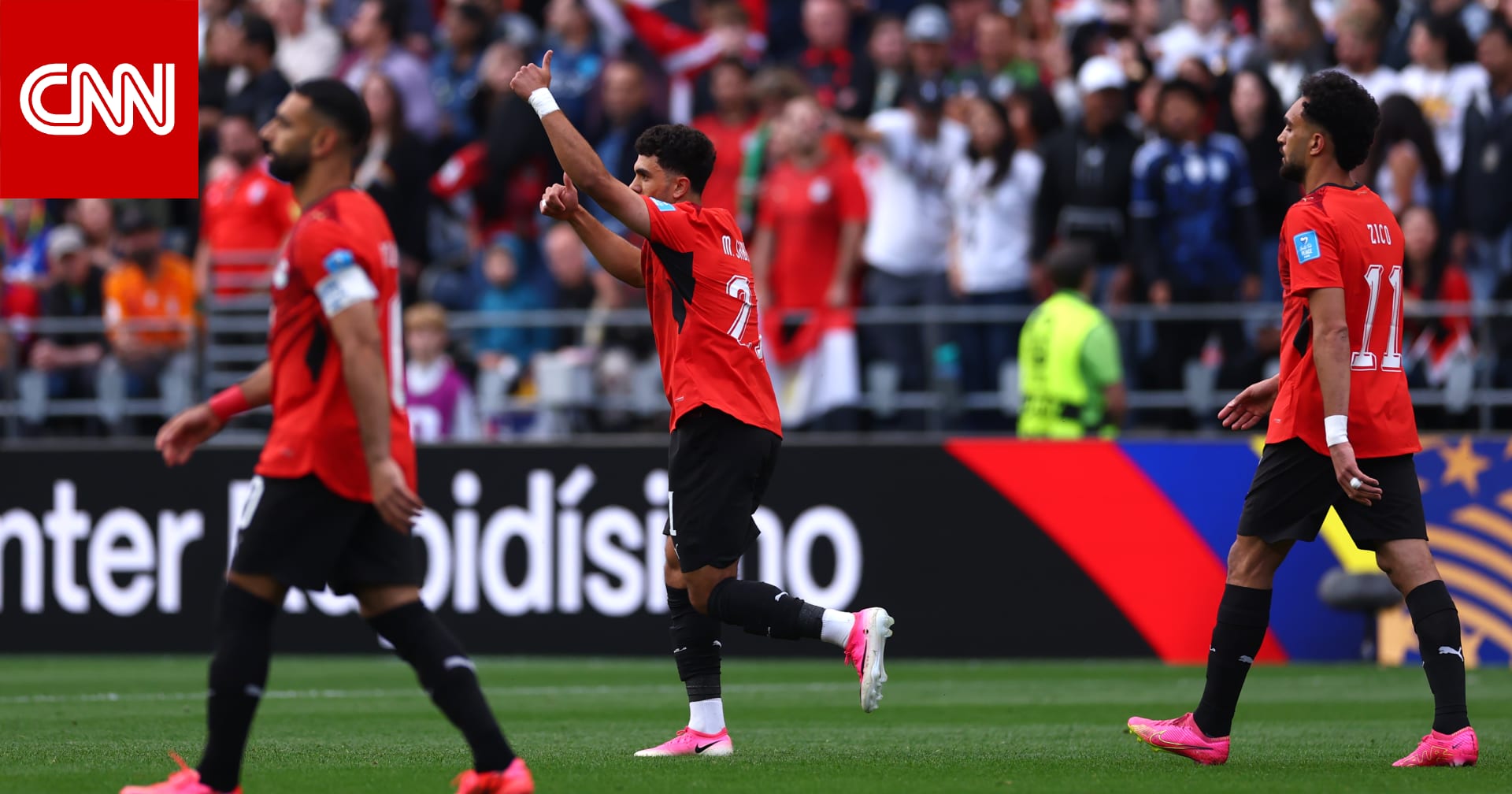 من سيواجه منتخب مصر في دور الـ32 بكأس العالم 2026؟