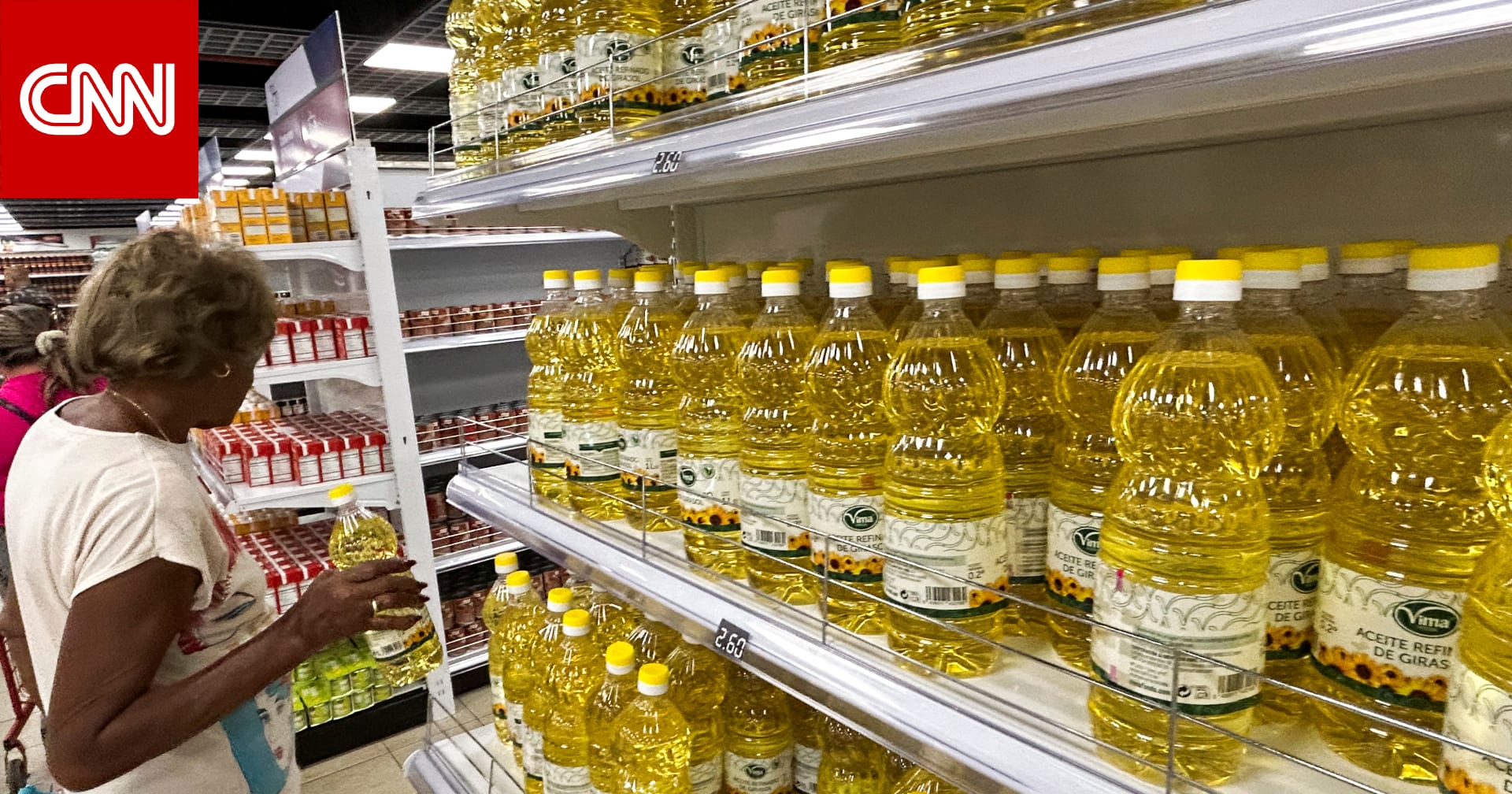 احذر هذه الزيوت النباتية المهدرجة فآثارها على الكبد قد تستمر لمدة تصل إلى سنتين.. ما البديل الصحي لها؟