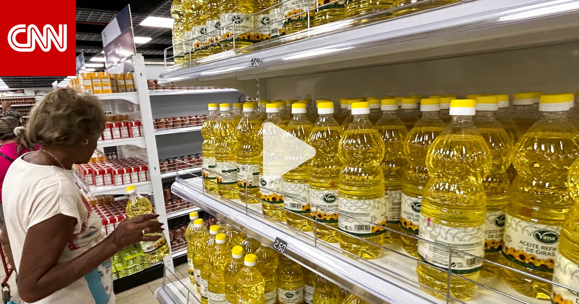 هل تعلم ما هو أخطر زيت على كبدك؟ 