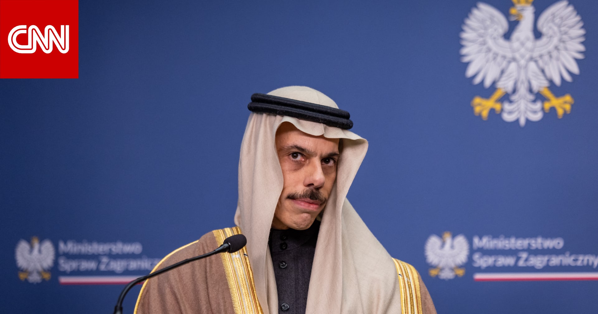 فيصل بن فرحان يوضح رؤية السعودية للعلاقة مع الإمارات والاختلاف بشأن اليمن