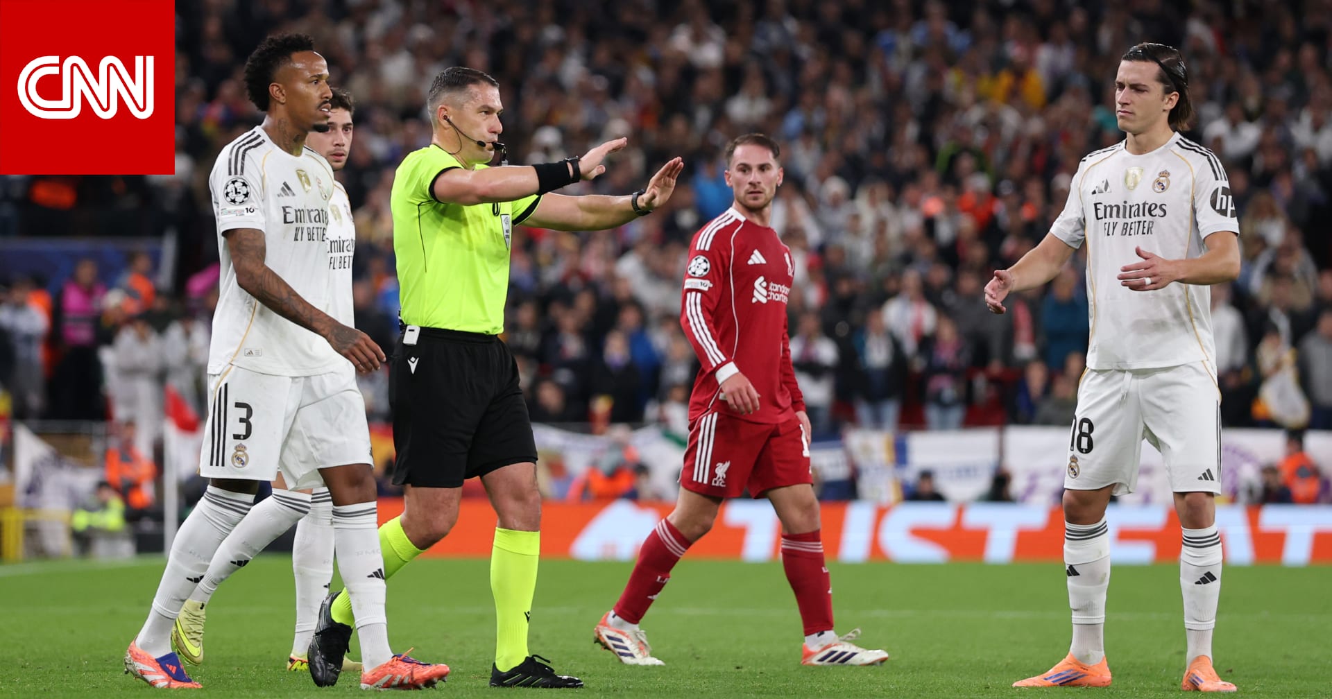 ليفربول يهزم ريال مدريد.. إليك نتائج 9 مباريات ضمن الجولة الرابعة بتشامبيونزليغ