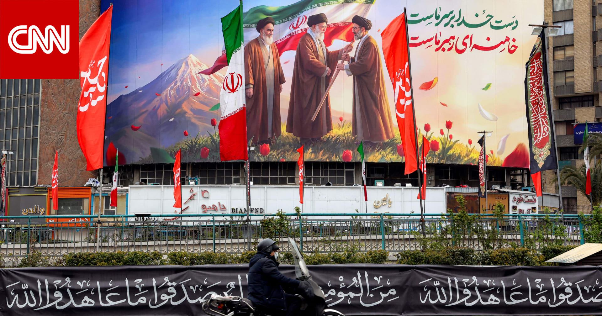 ترامب يزعم أن الاستخبارات الأمريكية أبلغته بأن مجتبى خامنئي "مثلي الجنس"